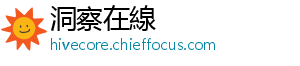 香豆素又名香豆内脂-洞察在線